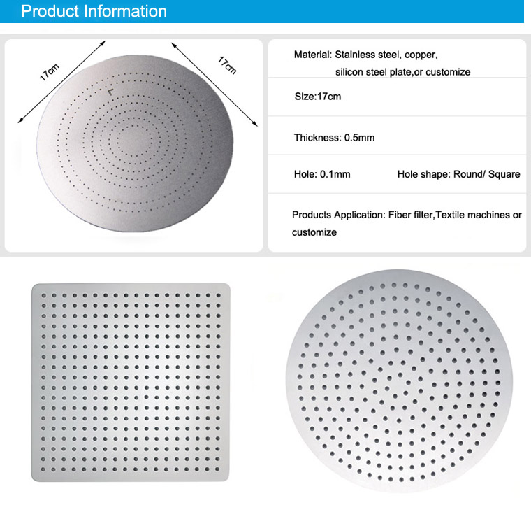 Etching Shower Head Water Filter Mesh Screen Plate_SinoGuide, A